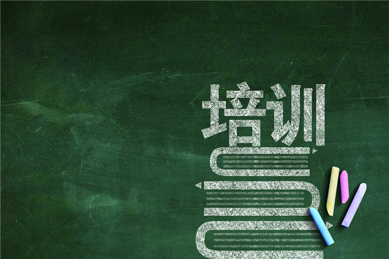 某线上成人职业培训机构